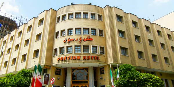 تور شیراز هتل پارسیان - آژانس مسافرتی و هواپیمایی آفتاب ساحل آبی